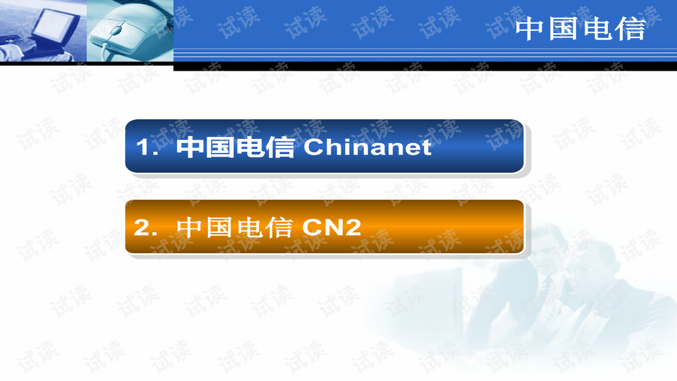 0006-13dd6343b7d891dba8d774dbe65a543d_preview-wide.png