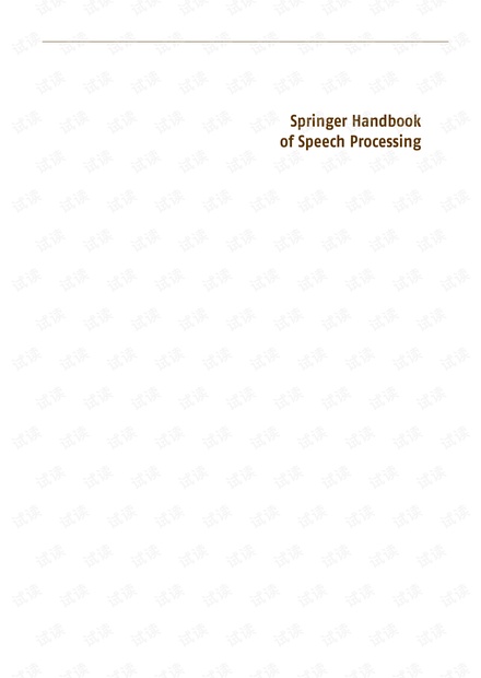 Springer-Handbook-of-Speech-Processing