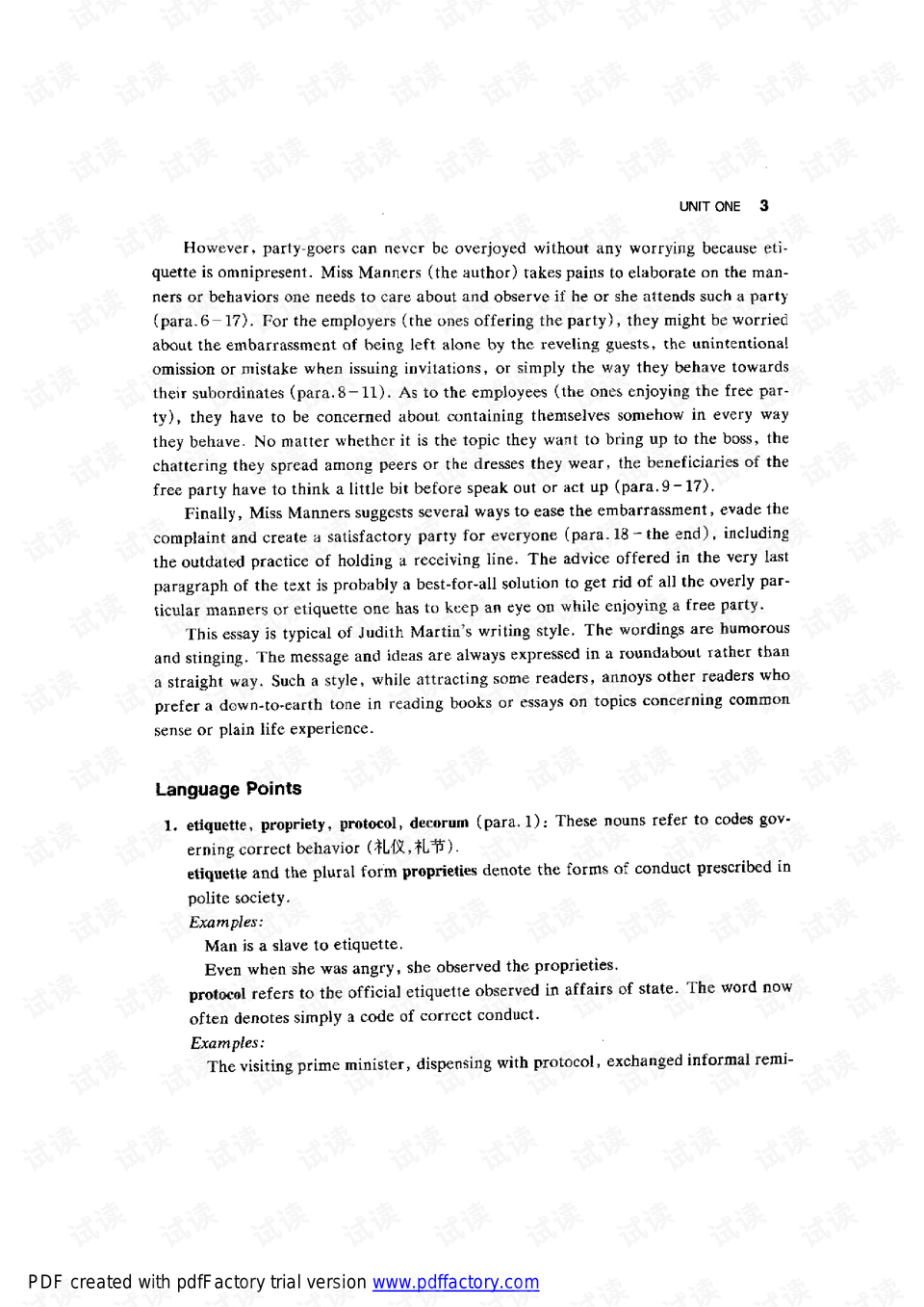 0005-1dca52183fa6a265f50996755d2e7c18_preview.png