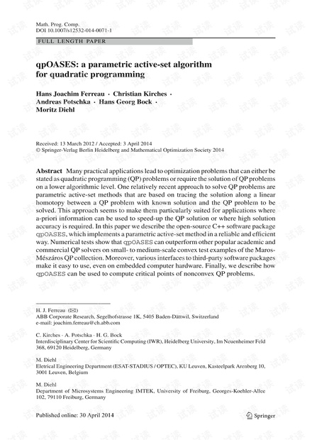 qpOASES: a parametric active-set algorithm for quadratic programming
