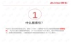 MySQL索引原理