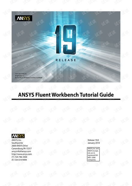 ANSYS_Fluent_Workbench_Tutorial_Guide_r190.pdf