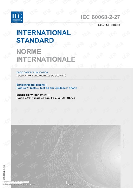 IEC 60068-2-27-2008