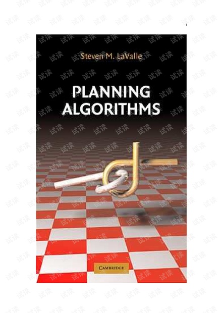 planningalgorithm（规划算法）英文版资源-CSDN下载