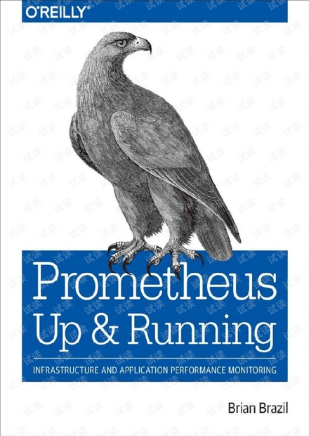 Prometheus