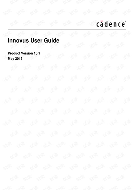 innovus UG