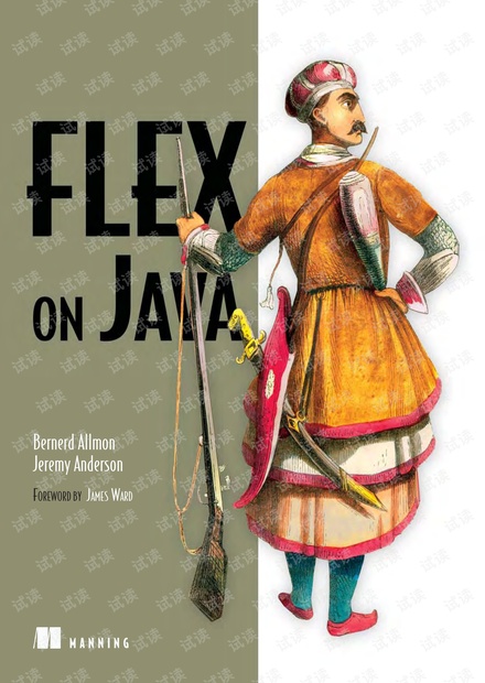 Flex.on.Java(第1版).(Flex.on.Java).Bernerd.Allmon