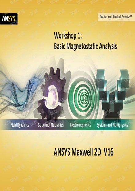 ansoft maxwell