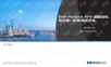 DELL Nutanix AHV超融合私有云平台第一阶段测试