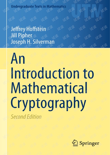 密码学英文教材An Introduction to Mathematical Cryptography