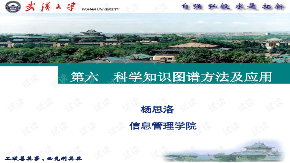 0001-3a9ae41d1510a036cc07091c800582bc_preview-wide.png