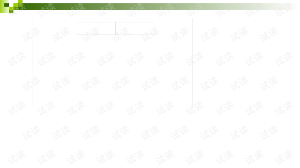 0008-f4af96eed91dfc6f1f84db40d7da24a8_preview-wide.png