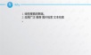常用的快速搜索的方法