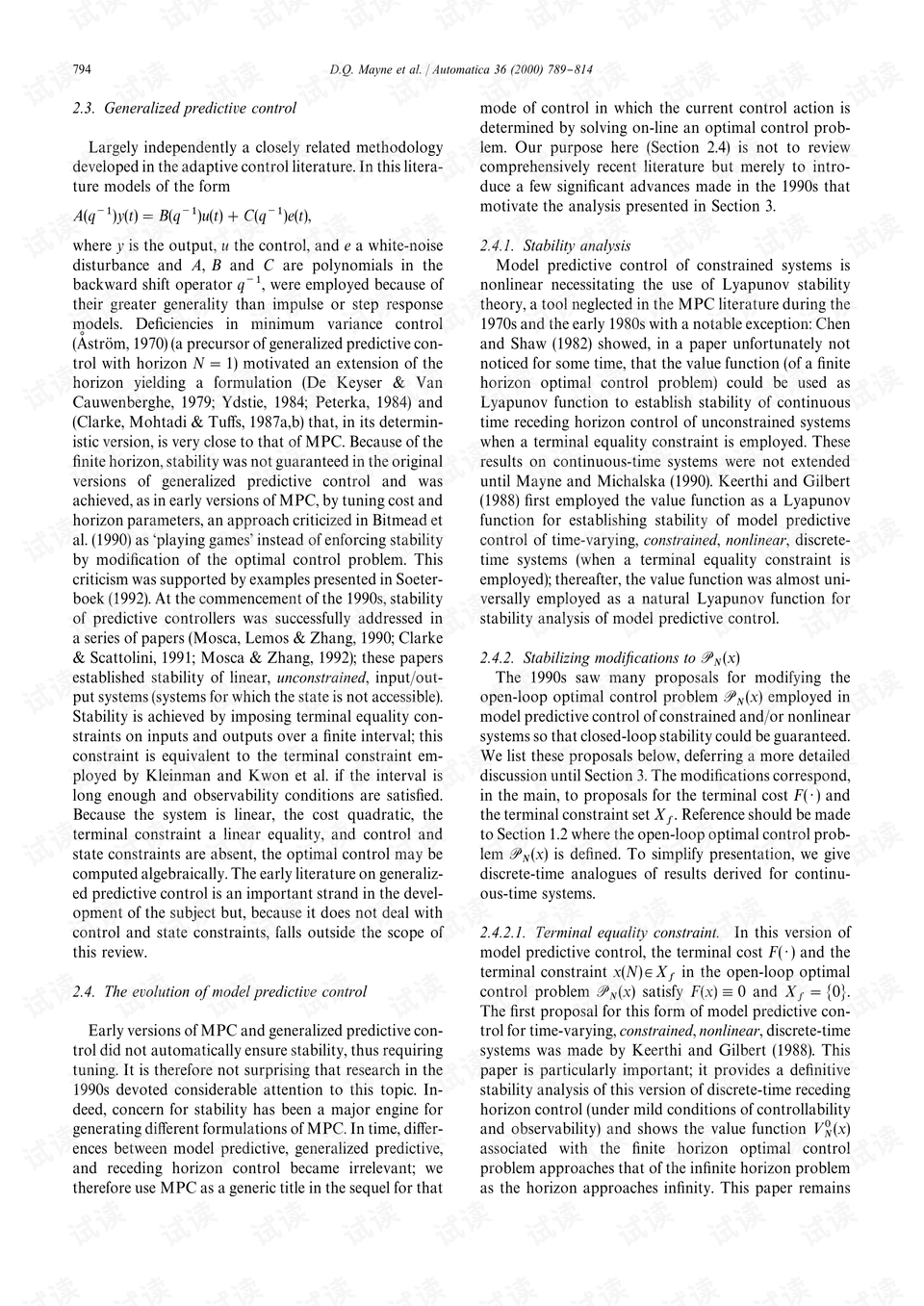 控制人口 英语作文_英语作文手写(3)