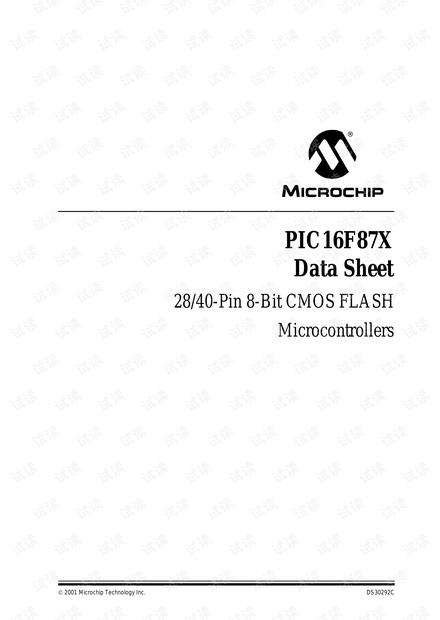PIC16F877A资料