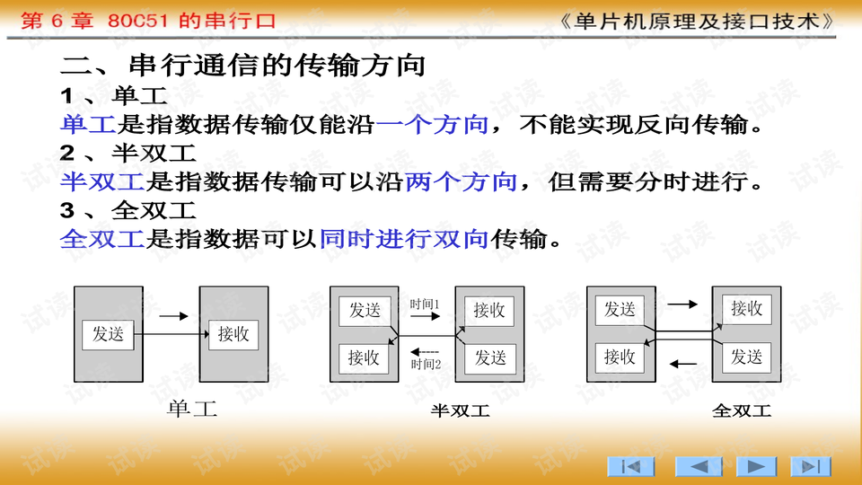 0011-d726baa45b2f2952dc58ae93f95bcd8a_preview-wide.png