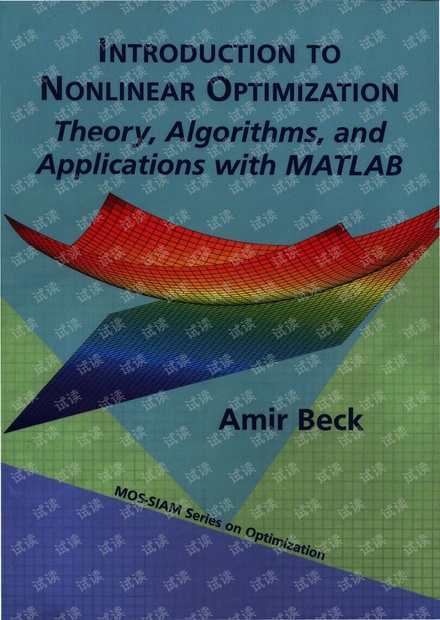 INTRODUCTION TO NONLINEAR OPTIMIZATION
