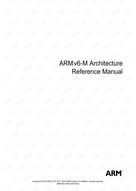 ARM-v6 reference-manual