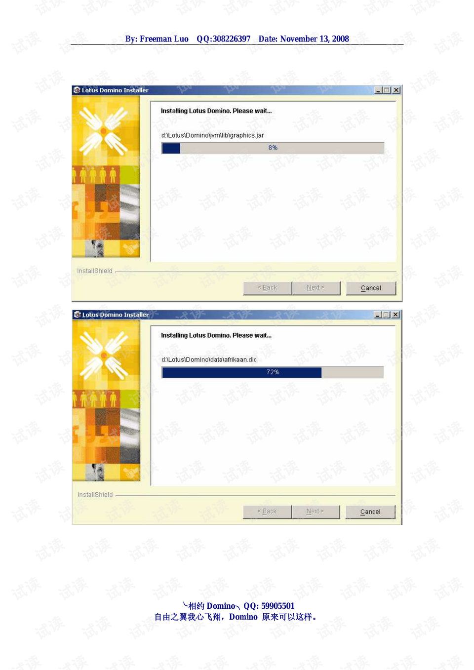0005-b46af9507b3ada99a46f1b8b6f044d81_preview.png