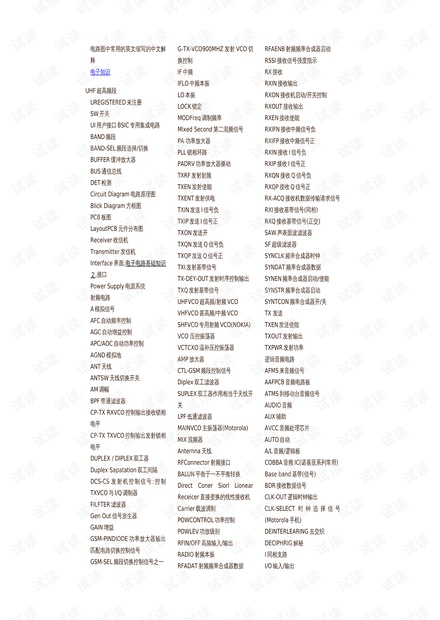 0001-b7c2095eca70c3312ec477d8be289353_thumbnail.jpeg