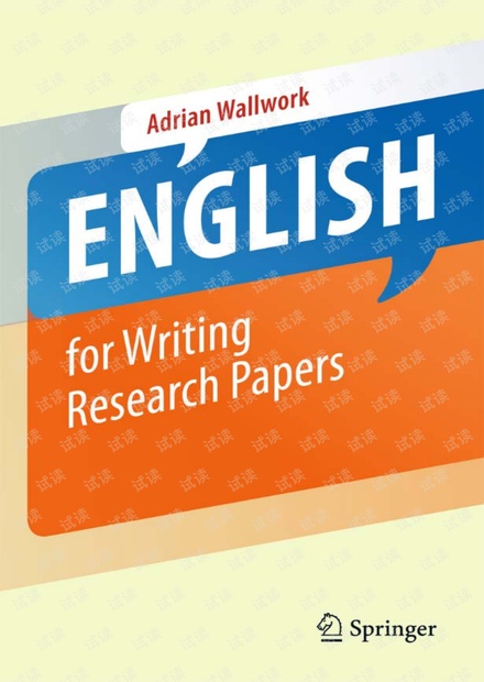 English for Writing Research Papers 2011 Adrian Wallwork写学术科研英文论文的经典指导书籍
