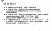 nominal(名目),ordinal(顺序)