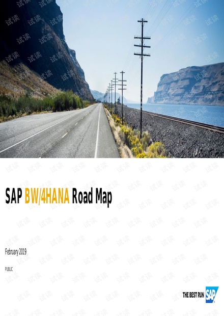 SAP BW4HANA Road Map