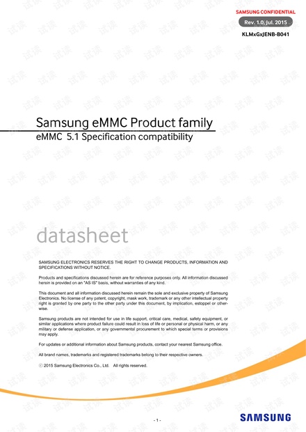 KLMxGxJENB-B041(eMMC5.1 1ynm based e_MMC)
