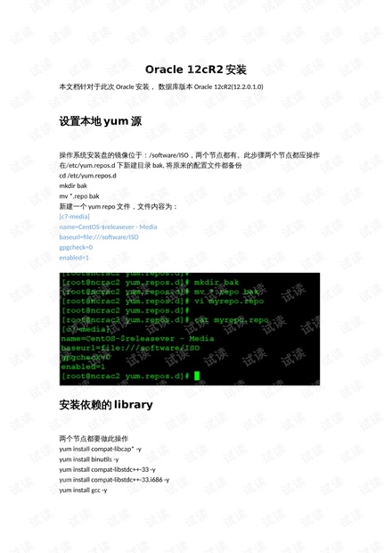 0001-a0dc98a8f52aa629e16c8266dd7be049_thumbnail.jpeg