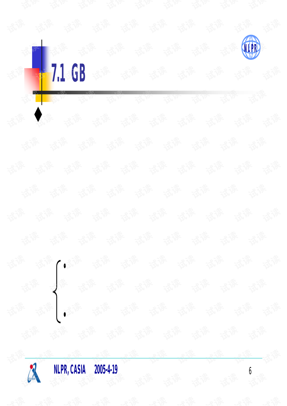 0006-dd1693efcb89f061d4c78fe1641046f7_preview.png