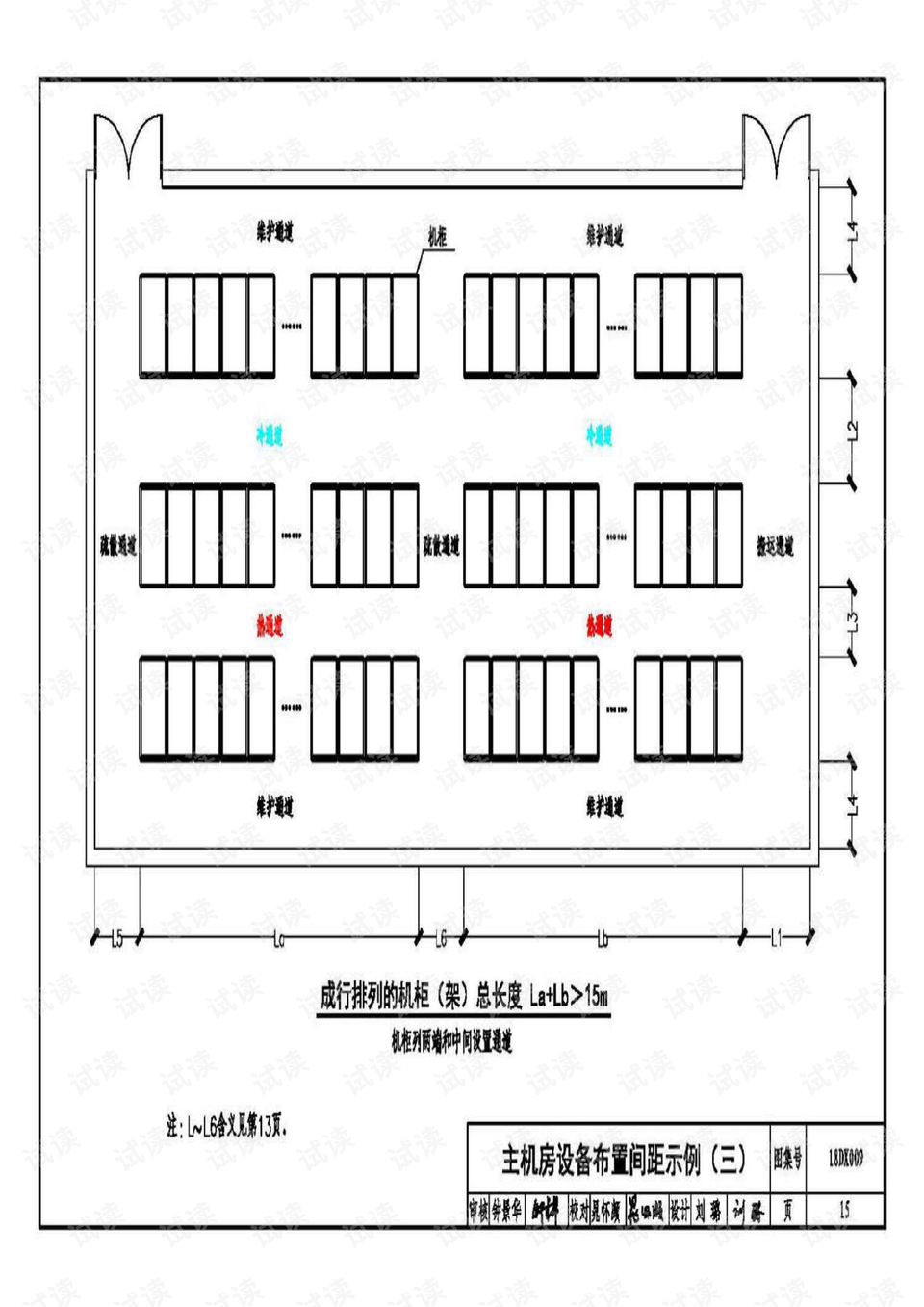 0019-3f8e389aa9c8a39efdf7777ef851fc2b_preview.png