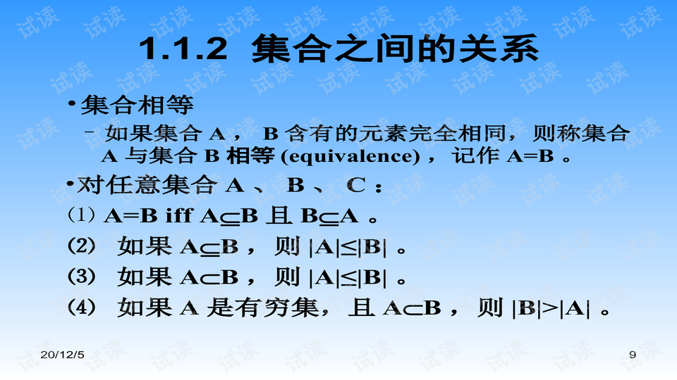 0009-d3120877079ae21107b6c11387a45b9c_preview-wide.png