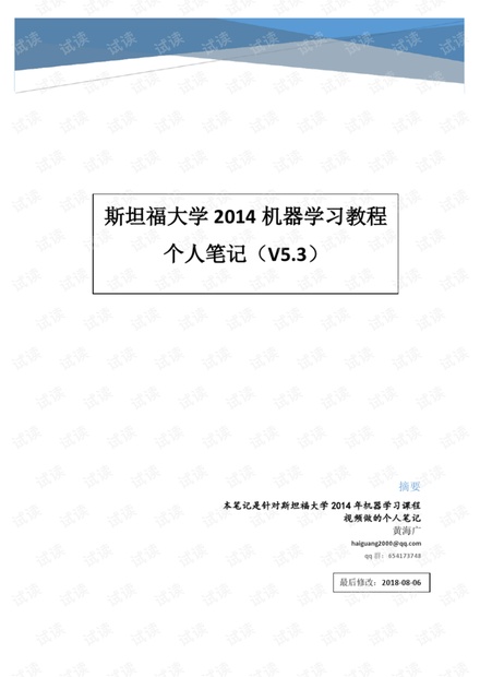 0001-9cfbb30abe81cd7adb4c81d074c25b60_thumbnail.jpeg