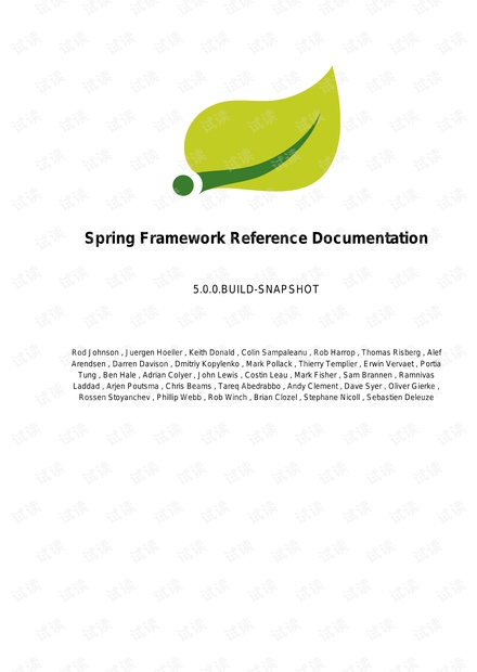 Spring的官网文档