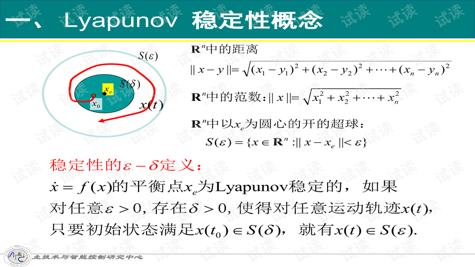 0007-3548aa1d5e34fedde6104b317f2bf06f_preview-wide.png