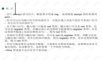 详细讲解fpga硬件电路设计设计方法进阶,对应潘松verilogHDL第五版,硬件电路从中级到高级设计。
