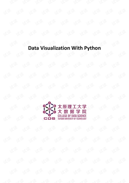 Data Visualization with python 课程的pdf