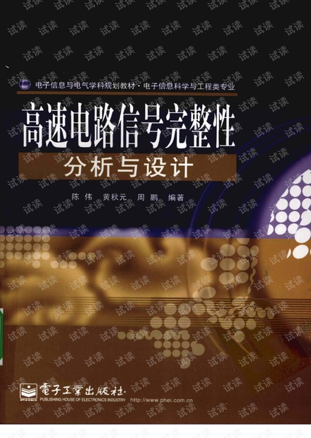 0001-7d2285ec3b8c15562ffac165fe353cbd_thumbnail.jpeg