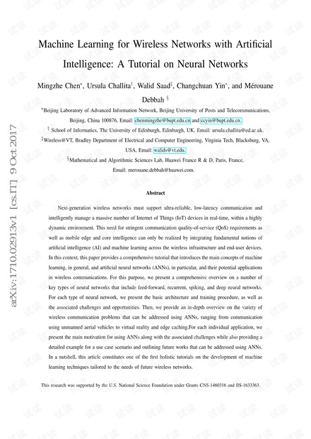 Machine Learning for Wireless Networks with Artificial Intelligence A Tutorial