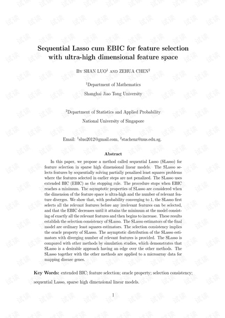 T11-455R3.pdf