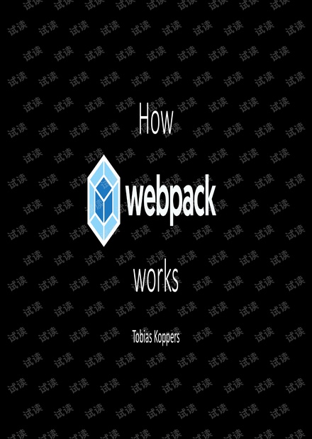 how-webpack-works.pdf
