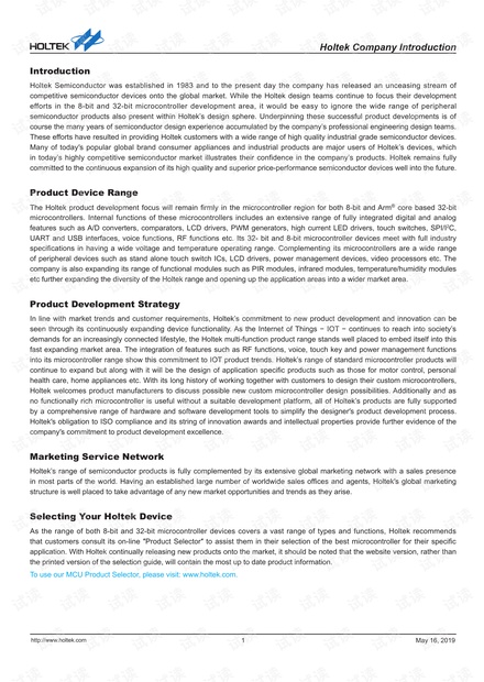 HOLTEK 选型手册_20190522.pdf