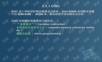 第2章2.3CISC RISC -2.4X86系列微处理器.ppt