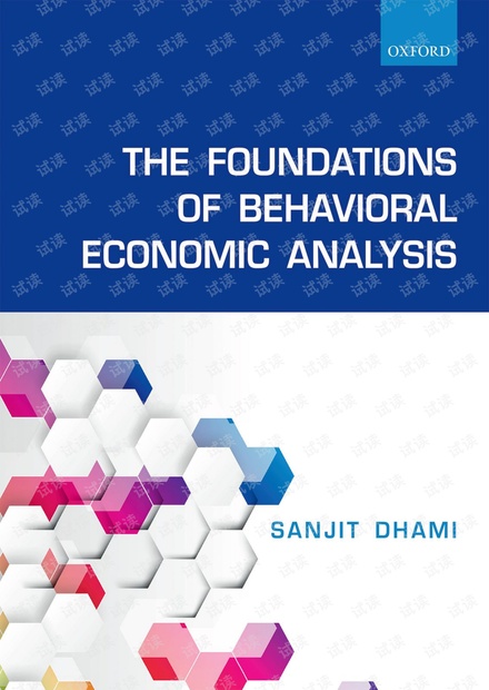 The foundations of behavioral economic analysis.pdf