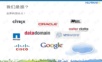 Nutanix数据中心.pptx