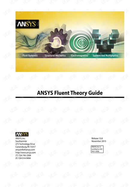 ANSYS_Fluent_Theory_Guide 15.0.pdf