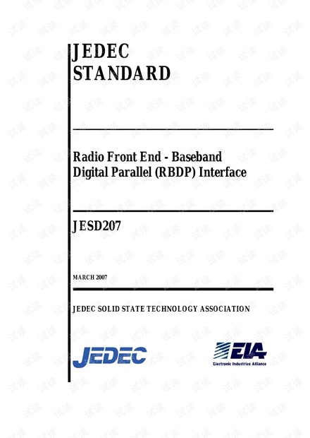 JESD207.pdf资源-CSDN下载