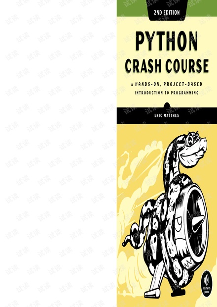 Python Crash Course, 2nd Edition.pdf