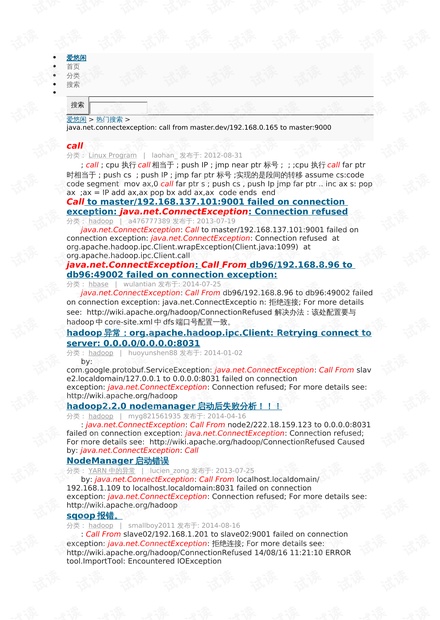 0001-f84428626f652848574cab12dccf6ee3_thumbnail.jpeg