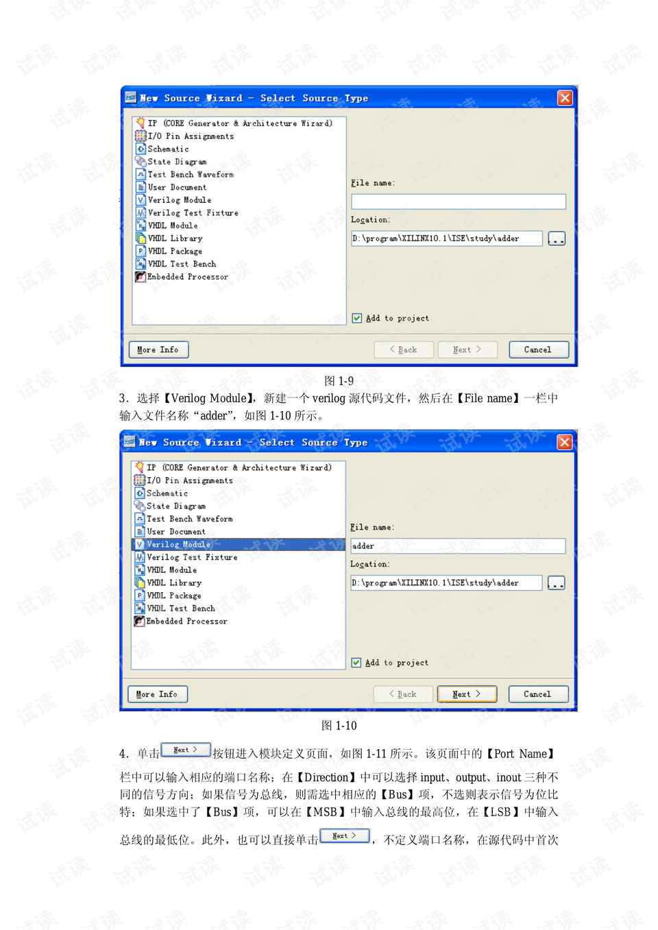 0007-68f6e63c4726a02eebfede4c23d72f28_preview.png
